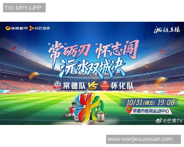 南通之云与石家庄的对决：一场城市文化与经济实力的较量