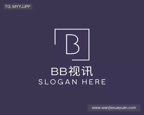 关于BB视讯官网首页